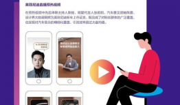 91抖音看直播要vip,解锁精彩无限