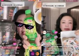 娱乐吃瓜直播如何起号,打造个人品牌号的秘诀解析