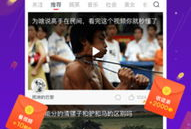 啵啵视频,揭秘热门短视频背后的魅力与影响力