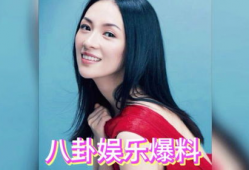 明星爆料吃瓜综艺视频播放,综艺幕后故事曝光