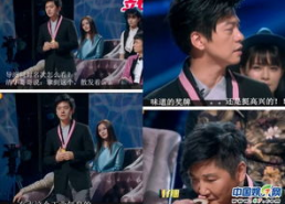 吃瓜娱乐圈李健是谁的孩子,娱乐圈新星崛起之谜