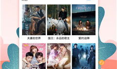 番茄视频在线观看,在线观看，畅享视听盛宴