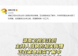 娱乐圈吃瓜账号叫什么,揭秘明星幕后故事