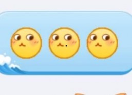 吃瓜表情是什么意思 阴阳,阴阳视角下的网络文化现象