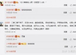 娱乐吃瓜9个段子视频,笑料连连揭秘娱乐圈幕后趣事