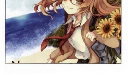 向日葵女孩动漫,追逐阳光的青春旋律