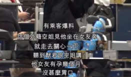 吃瓜直播间爆料何猷君,揭秘豪门背后的故事