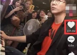 抖音最近好多娱乐圈吃瓜博主