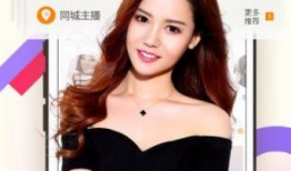 亚洲视频在线观看,尽享在线视听盛宴