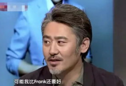 吴秀波吃瓜爆料图片,吃瓜爆料图片引热议