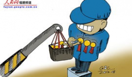 时事漫画,聚焦社会热点，展现时代风貌