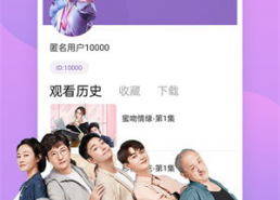 2024娱乐圈吃瓜合集网盘下载,网盘下载，揭秘娱乐圈风云变幻