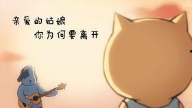 娱乐吃瓜蜀黍汪峰,娱乐吃瓜蜀黍的跨界人生